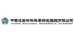 中國建筑材料科學(xué)研究院
